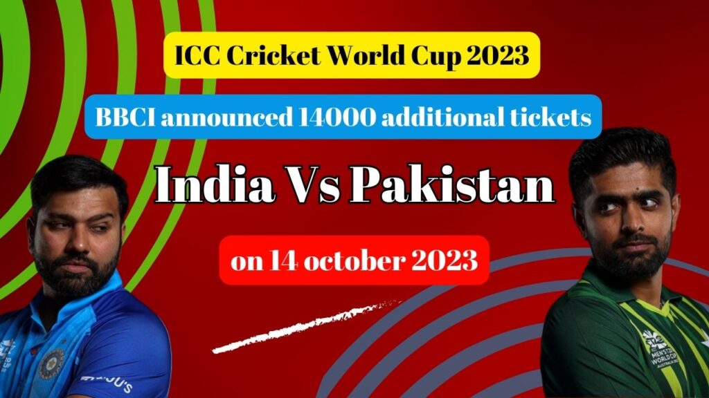 india vs pakistan additional ticket announced